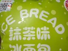 -罗森便利店(鱼市街店)