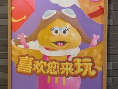 -麦当劳(万达广场店)