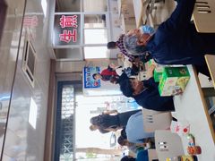 -周震馄饨