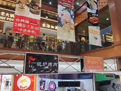 -浦东食品城(华诚大厦店)