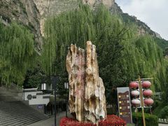 -龙庆峡风景区