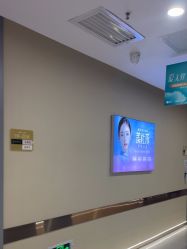 -长沙雅美医疗美容医院