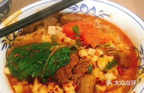 Premium Spicy Sour Stir-Fried Noodle Soup