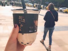 -THE ALLEY 鹿角巷(时代天街A馆店)