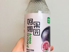 -西粉堂新疆米粉(朝外店)