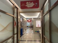 -佛山中大口腔医院·市二级口腔专科医院