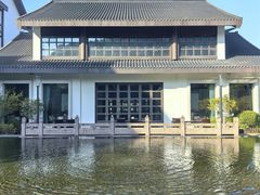 -绍兴饭店知遇楼(环山路店)