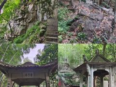 -瑶琳仙境