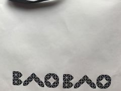 -阪急百货店(梅田总店)
