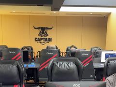 -开普墩Captain网咖俱乐部