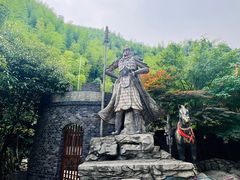 -将军关探险漂流