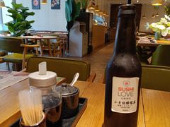 -Sushi Love 创意寿司(丽影广场店)