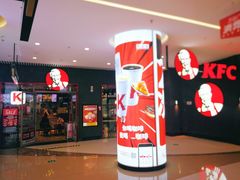-肯德基(保定嘉德万达店)