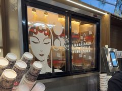 -CHAGEE霸王茶姬(壹方城店)