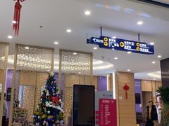 -美年大健康体检中心(牡丹园分院)