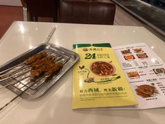 -新疆人(五大街店)