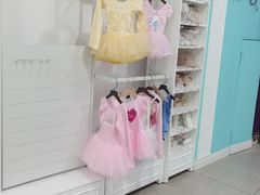 -Isee灰姑娘国际芭蕾舞蹈艺术中心(置地广场店)