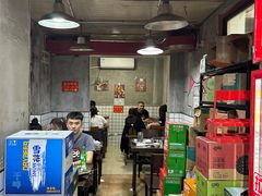 -三番火辣串串香(总店)