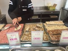 葡萄糕-五芳斋(中山大道总店)