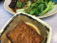 卤豆腐-圆宝台湾小吃(迎津街店)