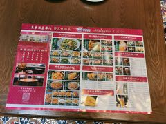 -马来西亚肉骨茶汤·招牌螃蟹·烧鸡·呷喱吧吧(海上世界店)