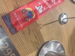 -鱼酷活鱼烤鱼(梅江印象城店)