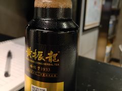 癍痧凉茶-黄振龙凉茶馆(天河南店)