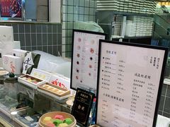 -阮大兴糕团(杭州西湖银泰百货店)
