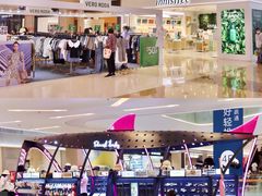 -壹海城ONE MALL
