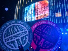 -交通银行前滩31演艺中心