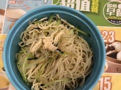 -眉州东坡(团结湖店)