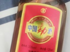 -丹樱生态园