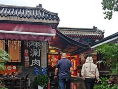 -日坛涮肉四合院·园林餐厅(日坛公园店)