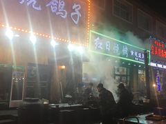 -小桂林烧鸽子