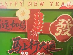 -钢管厂五区小郡肝火锅串串香(总店)