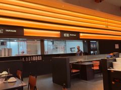 -天宝兄弟(前海壹方城店)