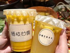 -成都娃娃花园餐厅 (南艺旗舰店)