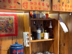 -赵美丽·重庆社区火锅·直营店(火车东站·中豪国际店)