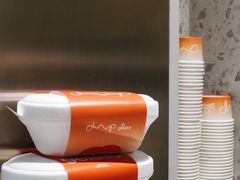 -Dip in Gelato(富民路店)