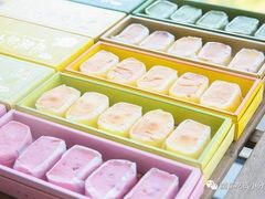 -好利来(熙地港店)