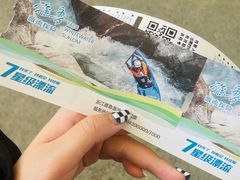 -雅鲁激流探险漂流