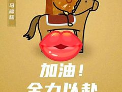 -上海市控江中学