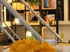 -Make Me Mango Tha Tian
