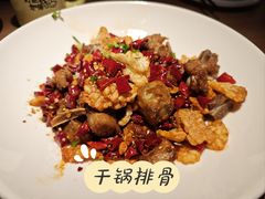 双流·飘香干锅排骨-太二酸菜鱼(兴业太古汇店)