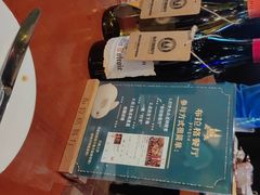 -布拉格餐厅· 中欧捷克菜(全国首店)