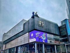 -黄兴南路步行商业街