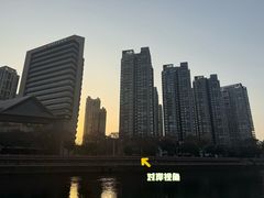 -许家菜(望江店)