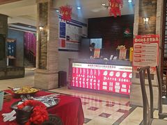 -煎饼卷大葱·非遗传承·潍坊菜(十笏园店)
