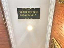 -小齐发型Star·Salon