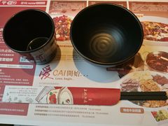 -王妈热卤·川味馆(海昌店)